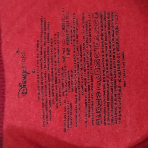 Disney store Grumpy tshirt Size XL - Picture 2 of 3